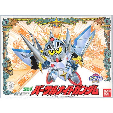 Bandai 0032036 SD BB No.72 Versal Knight SD Gundam